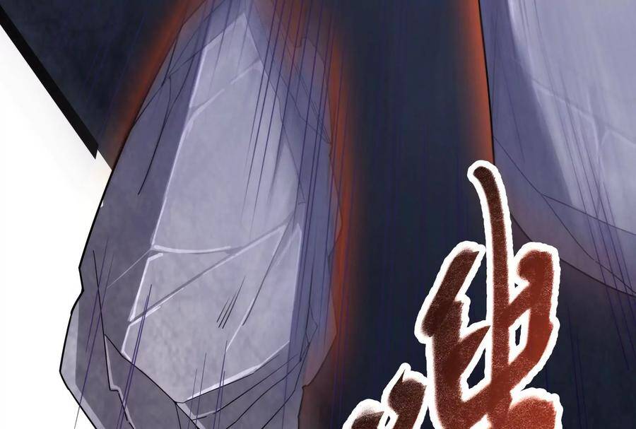 Đánh Bại Chư Thiên Chapter 87 - 103