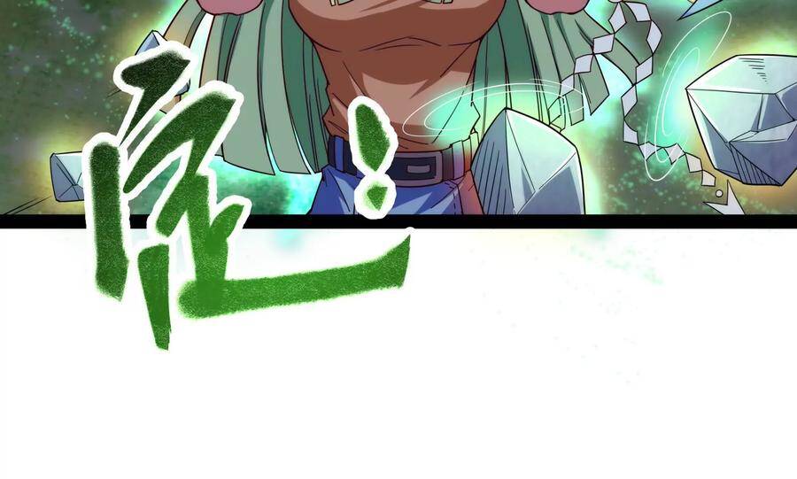 Đánh Bại Chư Thiên Chapter 87 - 109