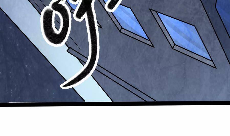 Đánh Bại Chư Thiên Chapter 87 - 26