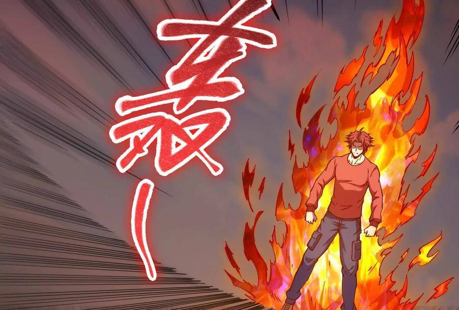 Đánh Bại Chư Thiên Chapter 87 - 38