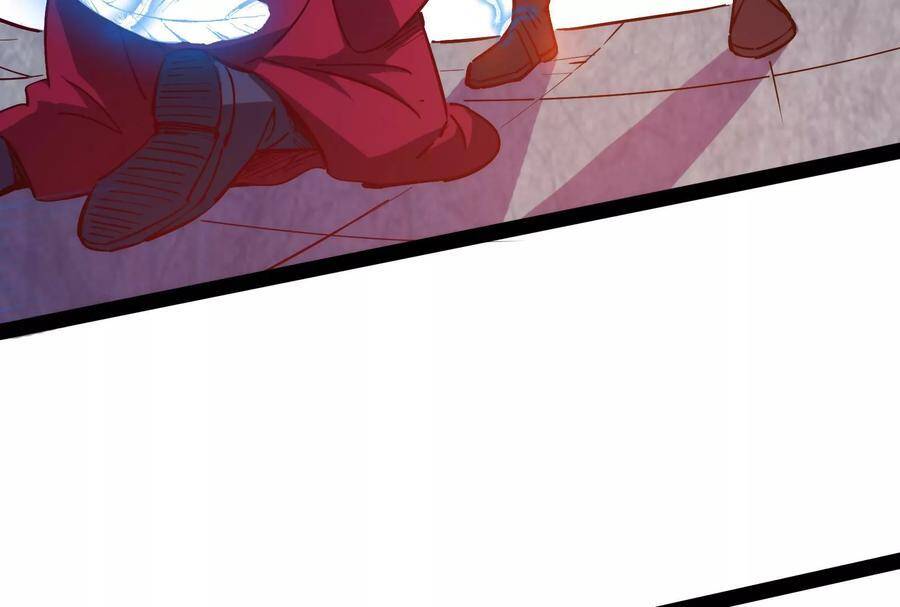 Đánh Bại Chư Thiên Chapter 87 - 79