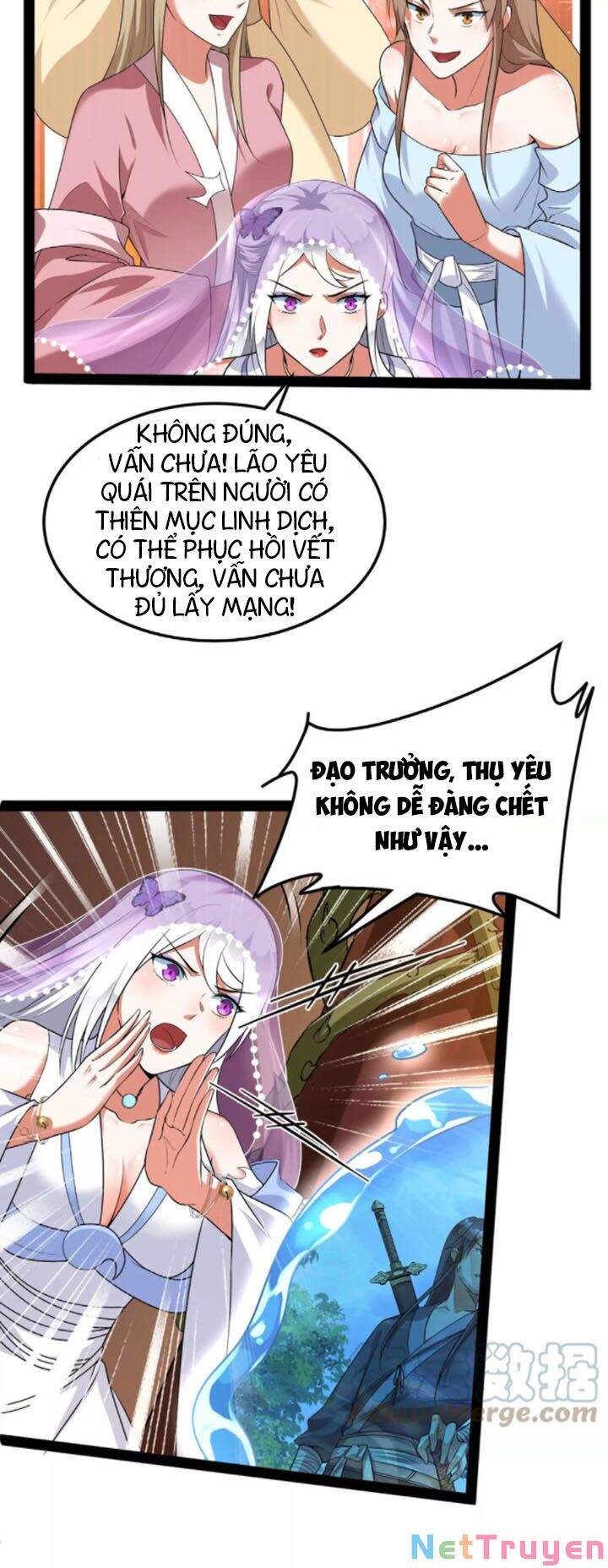 Đánh Bại Chư Thiên Chapter 9 - 33