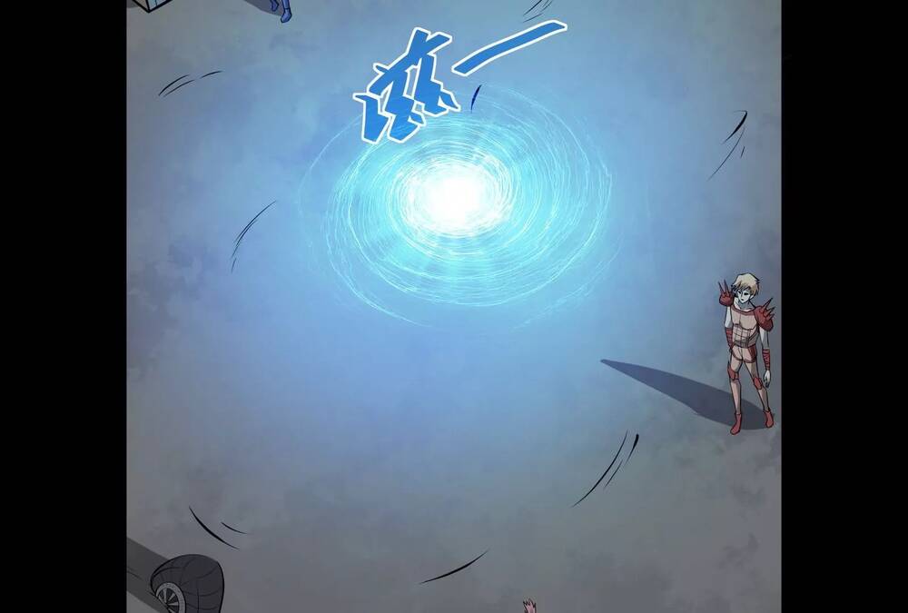 Đánh Bại Chư Thiên Chapter 0 - 45