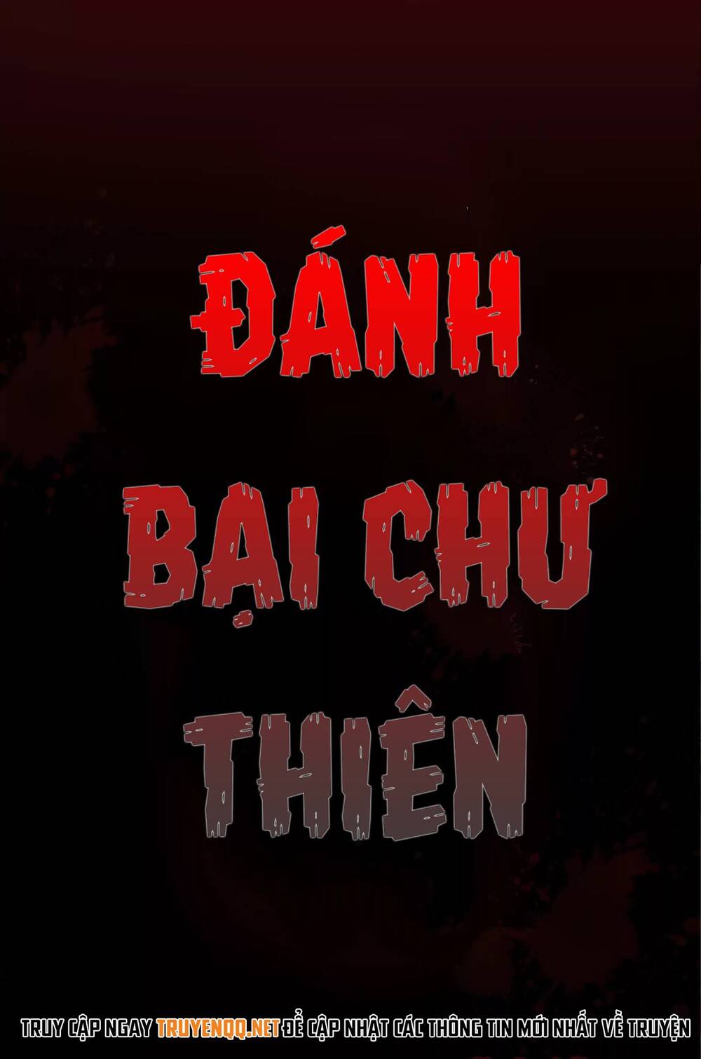Đánh Bại Chư Thiên Chapter 0 - 86