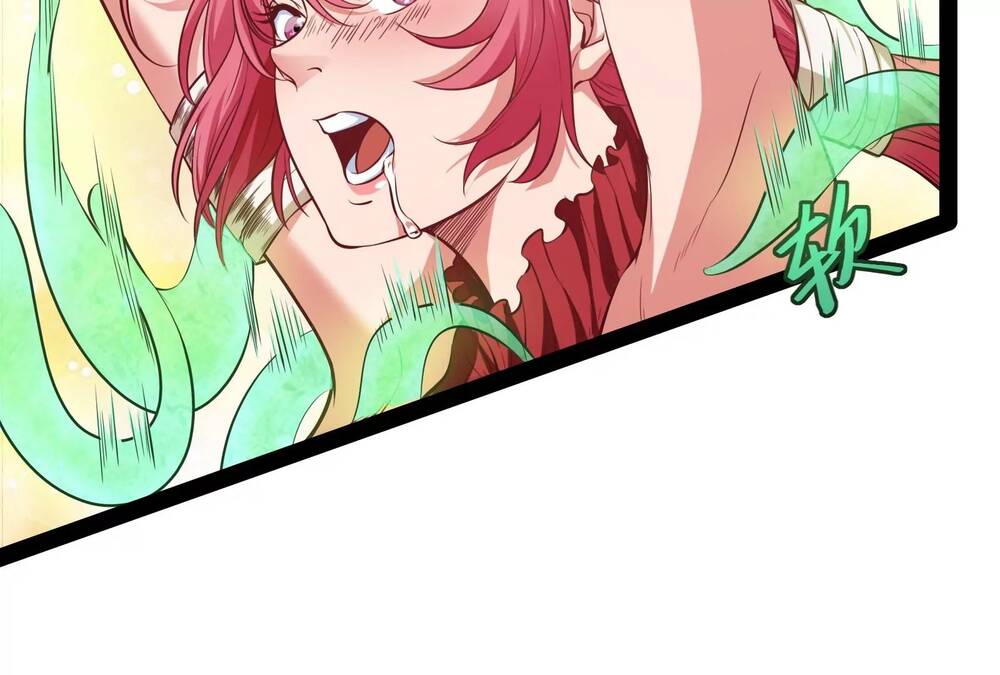 Đánh Bại Chư Thiên Chapter 1.5 - 31