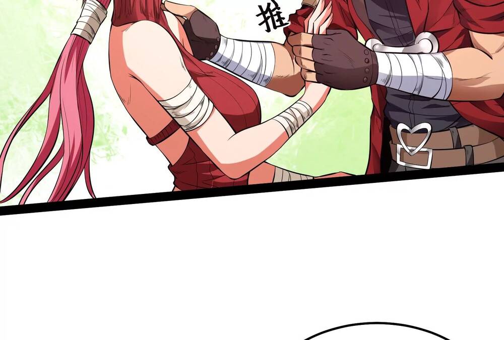 Đánh Bại Chư Thiên Chapter 1.5 - 57