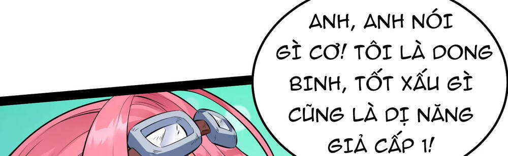 Đánh Bại Chư Thiên Chapter 1.5 - 58