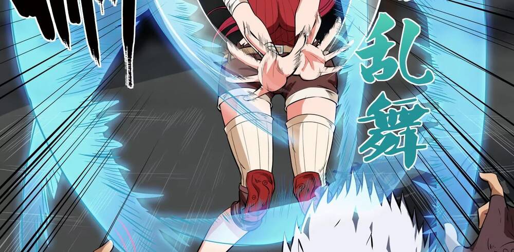 Đánh Bại Chư Thiên Chapter 1.5 - 76