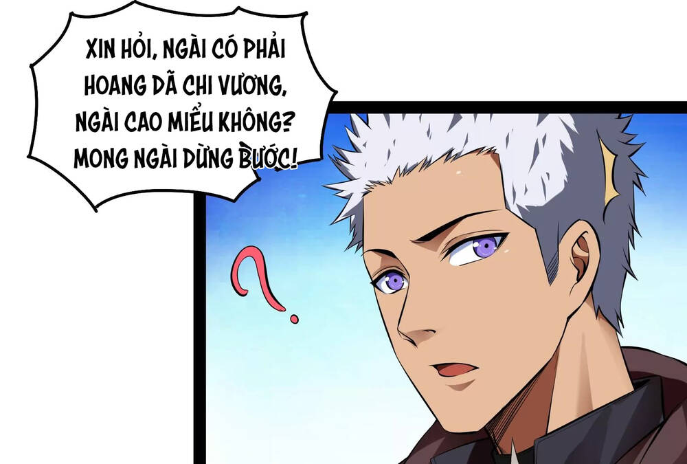 Đánh Bại Chư Thiên Chapter 1.5 - 85