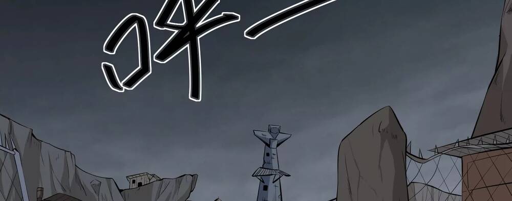 Đánh Bại Chư Thiên Chapter 1.5 - 90