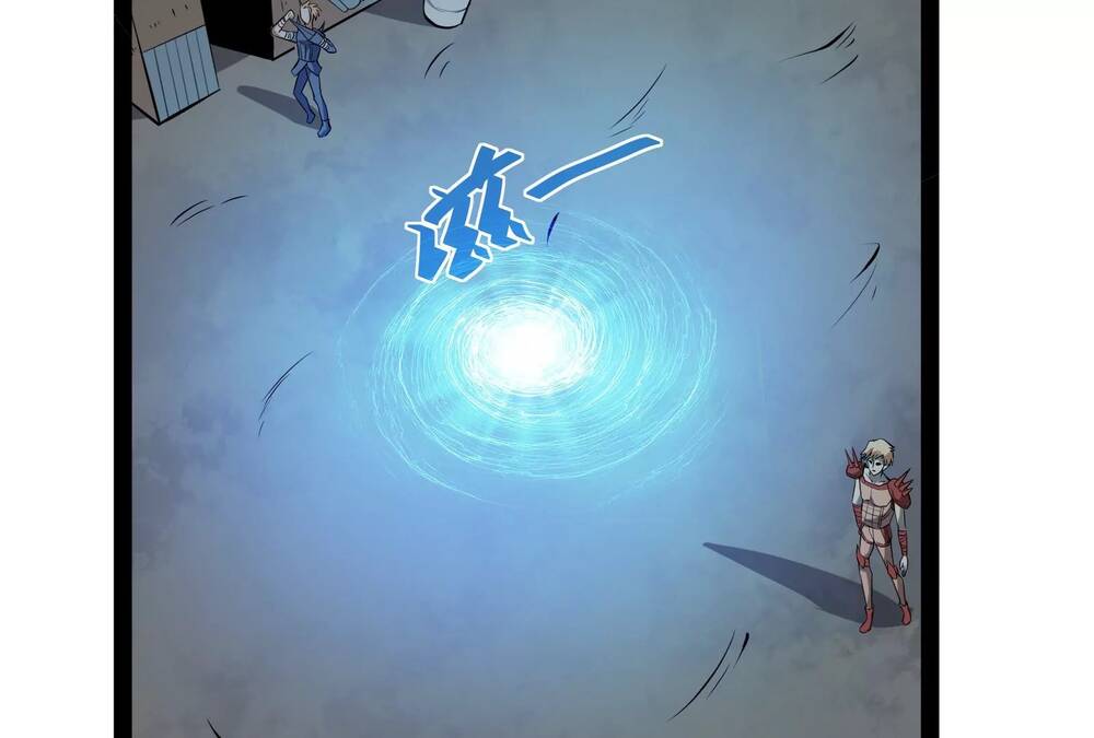 Đánh Bại Chư Thiên Chapter 1.5 - 93