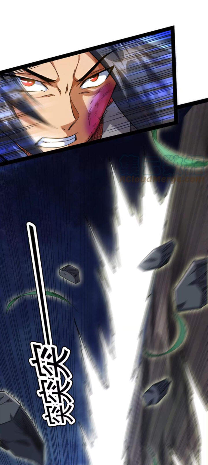 Đánh Bại Chư Thiên Chapter 10 - 14