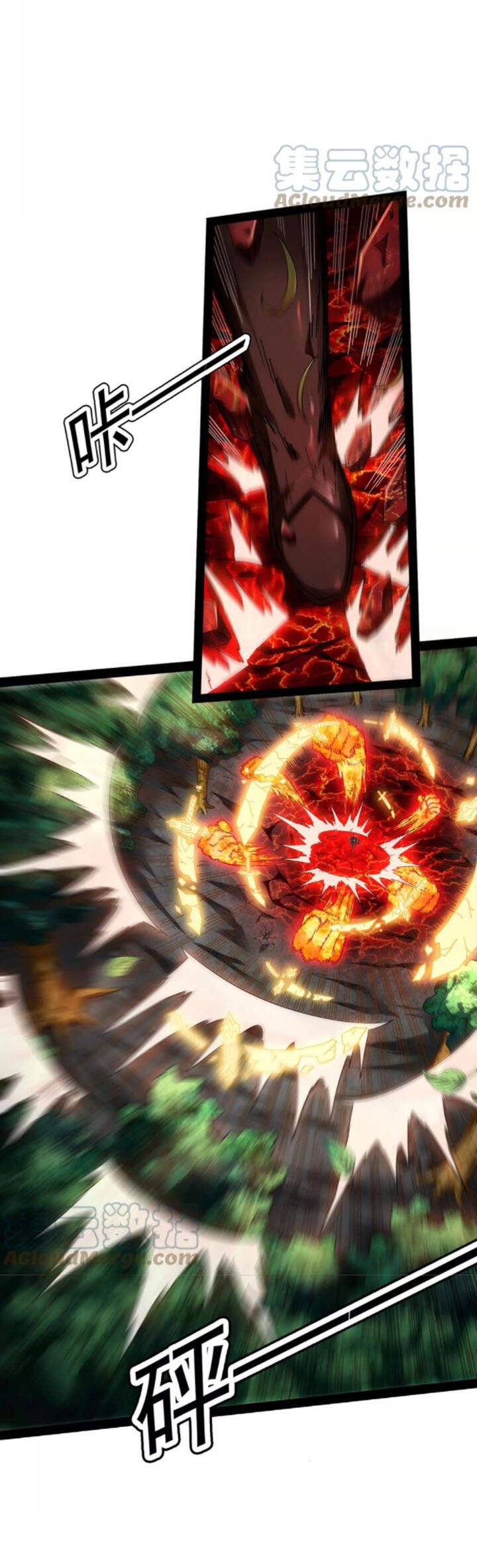 Đánh Bại Chư Thiên Chapter 10 - 19