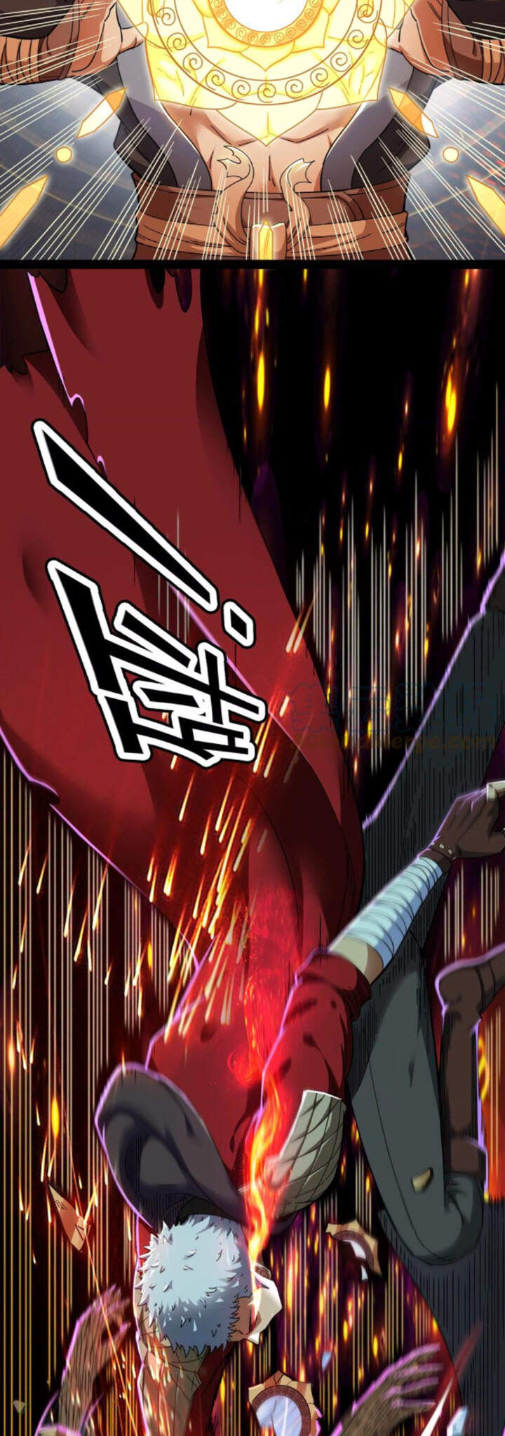 Đánh Bại Chư Thiên Chapter 10 - 23