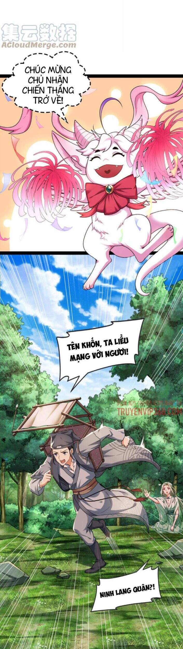 Đánh Bại Chư Thiên Chapter 10 - 32