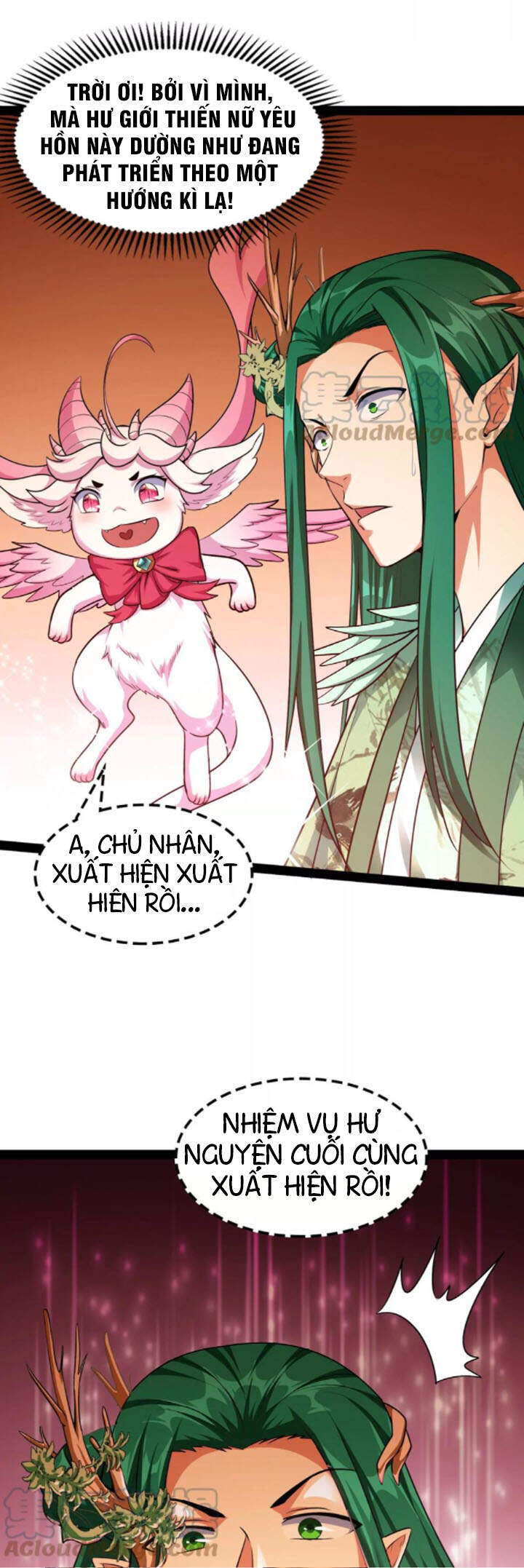 Đánh Bại Chư Thiên Chapter 10 - 42