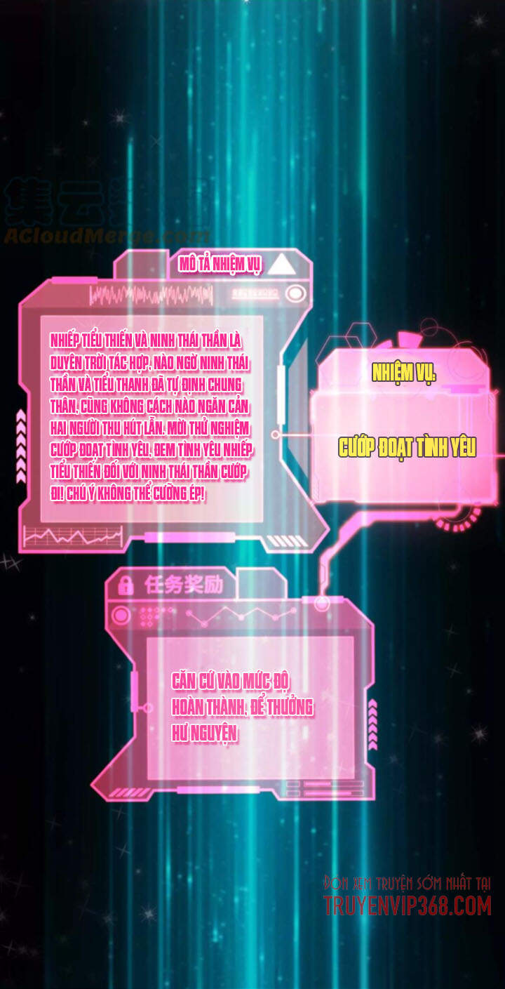 Đánh Bại Chư Thiên Chapter 10 - 44