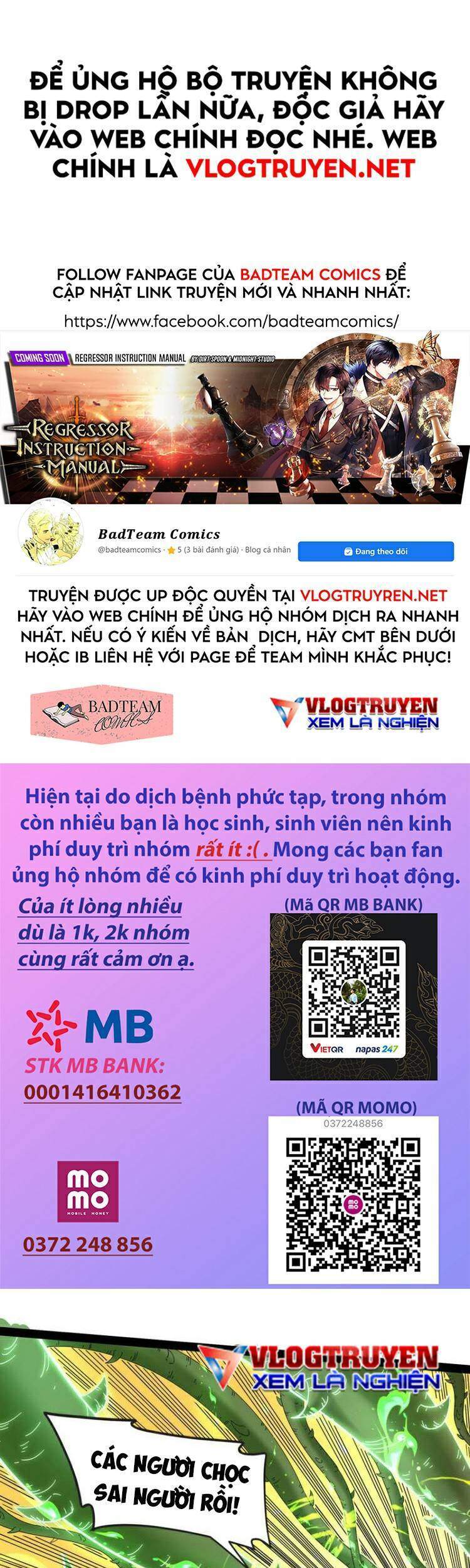 Đánh Bại Chư Thiên Chapter 13 - 1
