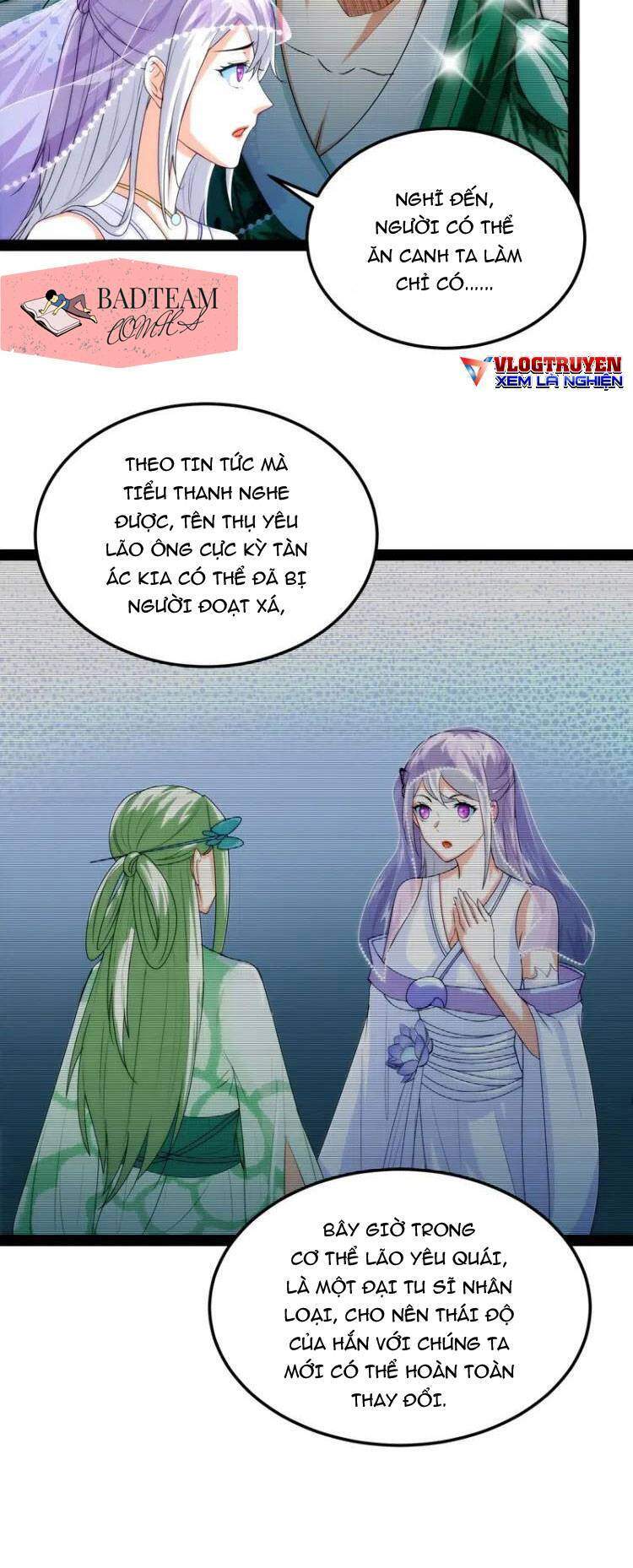 Đánh Bại Chư Thiên Chapter 14 - 6