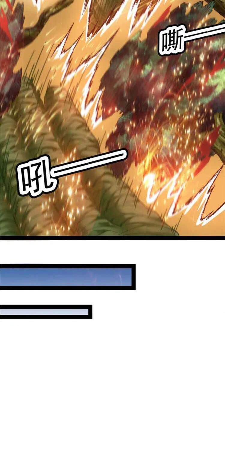 Đánh Bại Chư Thiên Chapter 17 - 19