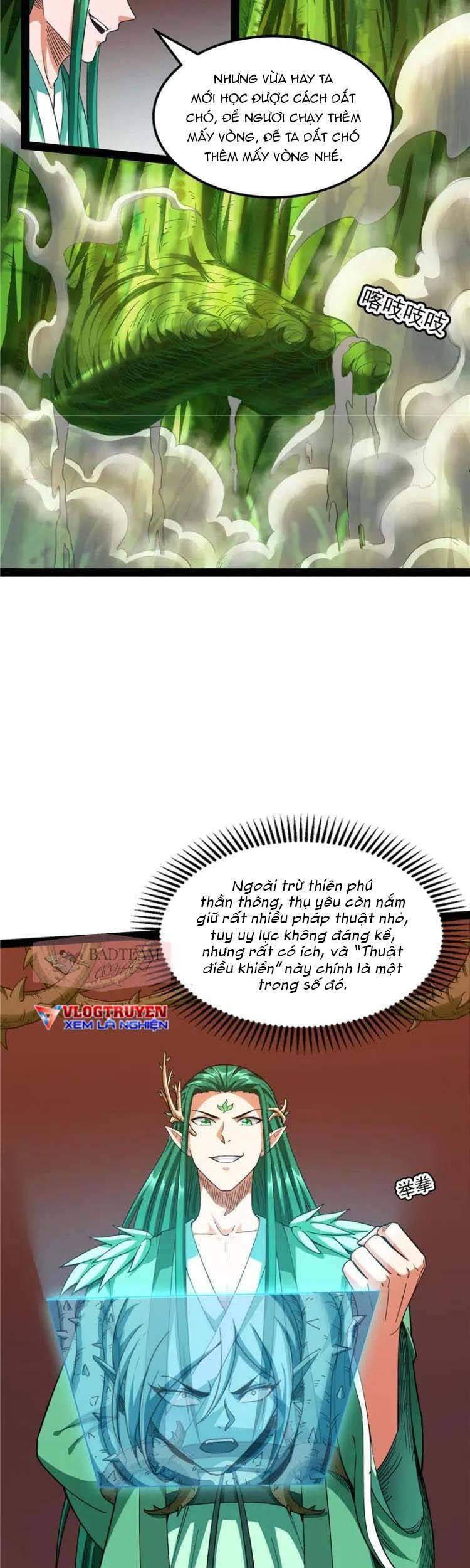 Đánh Bại Chư Thiên Chapter 17 - 26