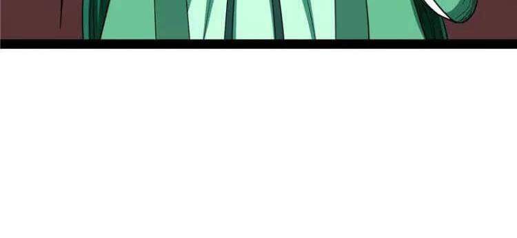 Đánh Bại Chư Thiên Chapter 17 - 27