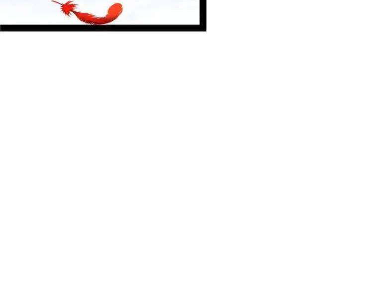 Đánh Bại Chư Thiên Chapter 17 - 31