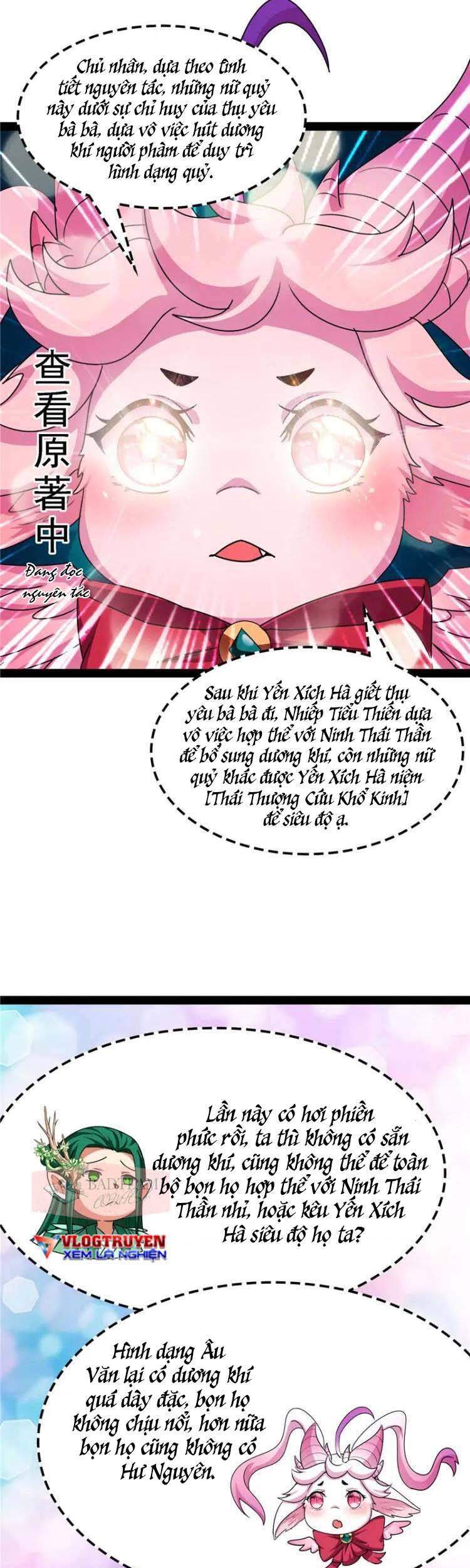 Đánh Bại Chư Thiên Chapter 17 - 42