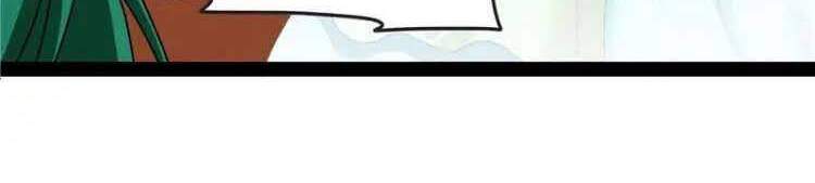 Đánh Bại Chư Thiên Chapter 17 - 45