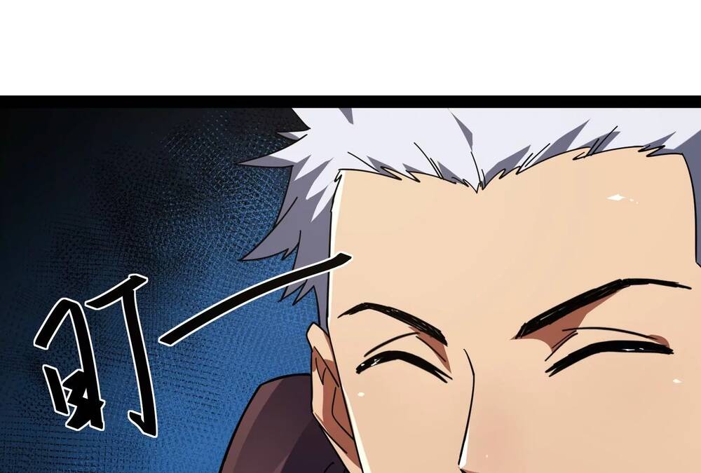 Đánh Bại Chư Thiên Chapter 2 - 134