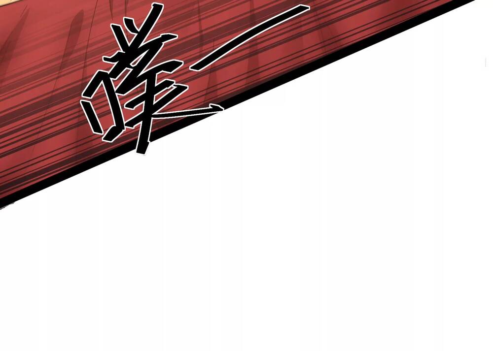 Đánh Bại Chư Thiên Chapter 2 - 147