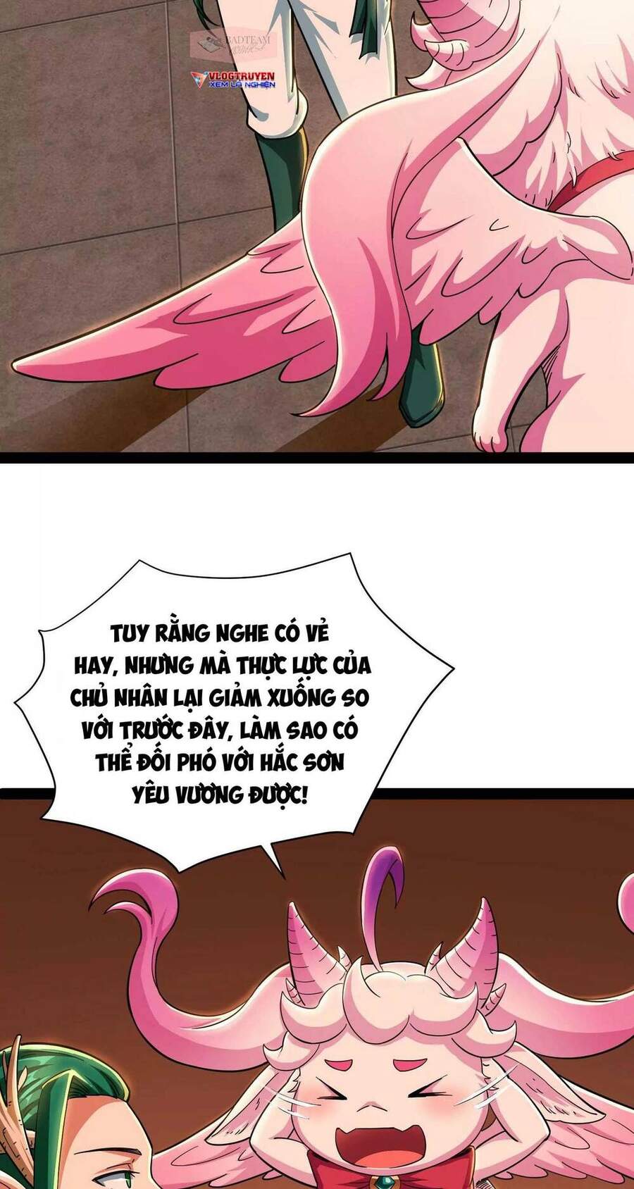 Đánh Bại Chư Thiên Chapter 21 - 16