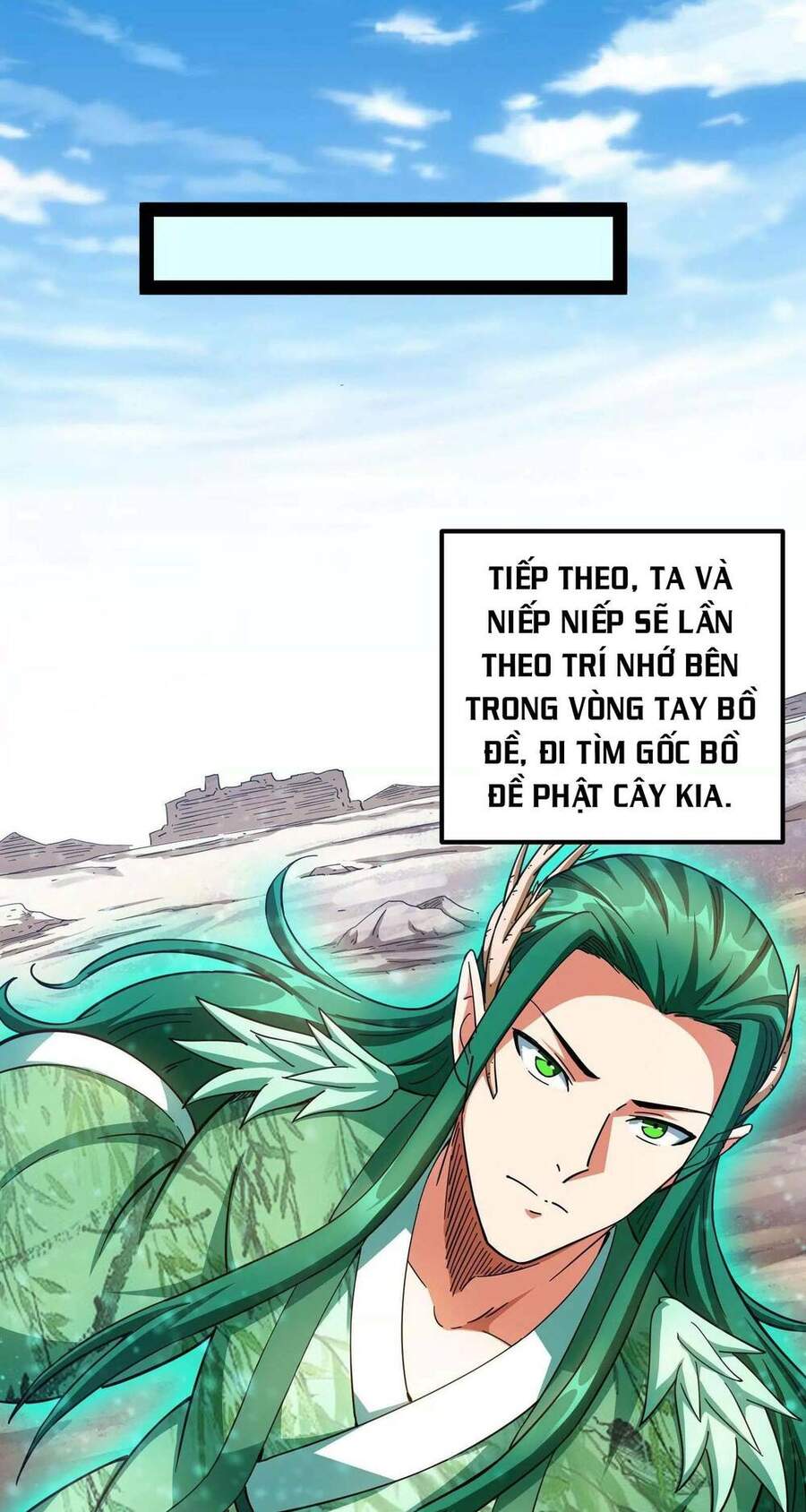 Đánh Bại Chư Thiên Chapter 21 - 19