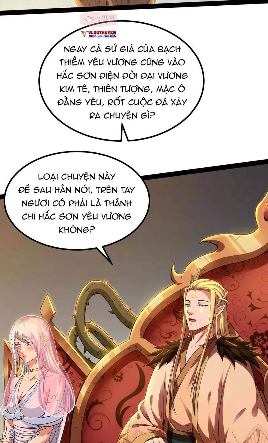 Đánh Bại Chư Thiên Chapter 21 - 35