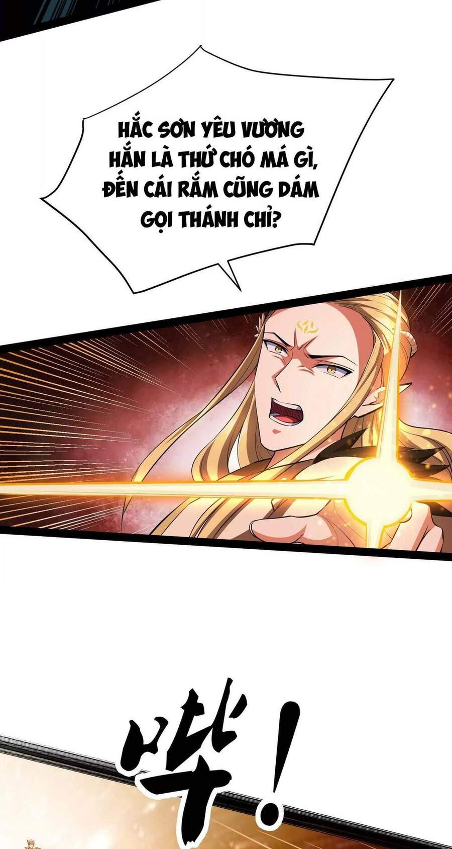 Đánh Bại Chư Thiên Chapter 21 - 47