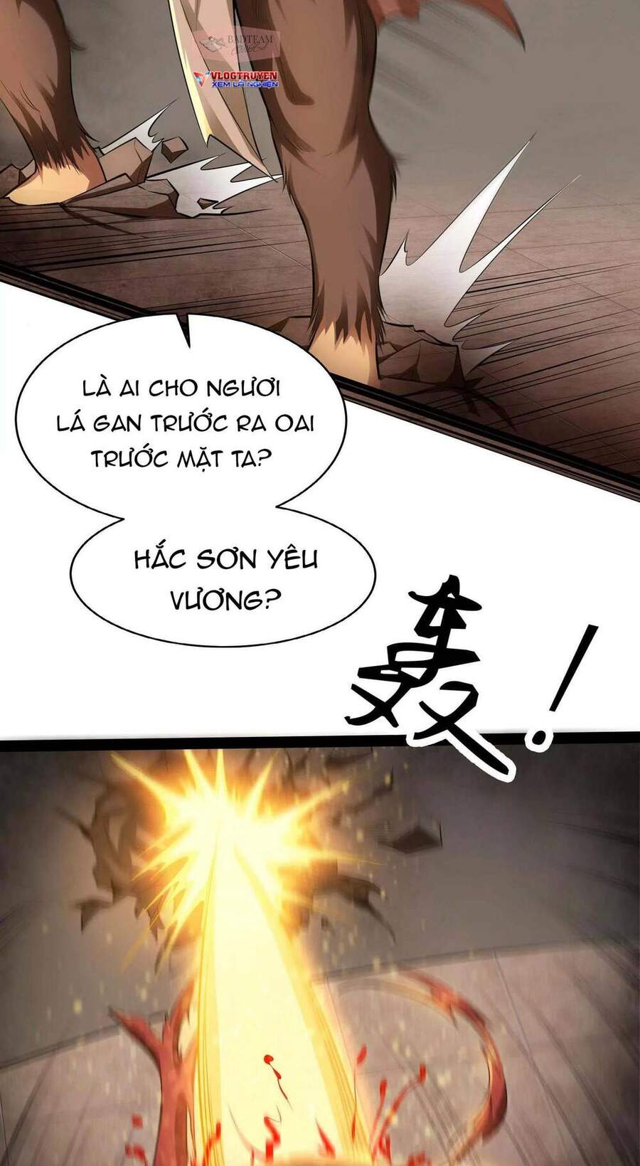 Đánh Bại Chư Thiên Chapter 21 - 52