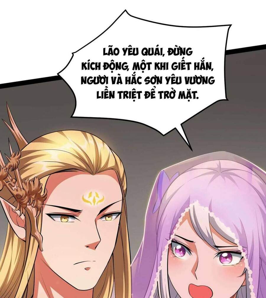 Đánh Bại Chư Thiên Chapter 21 - 58