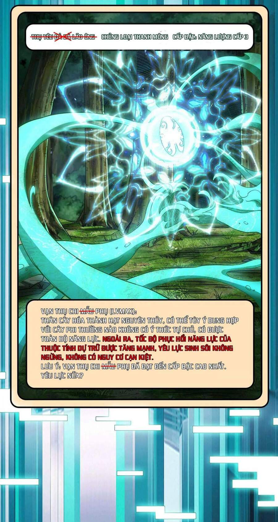 Đánh Bại Chư Thiên Chapter 21 - 7