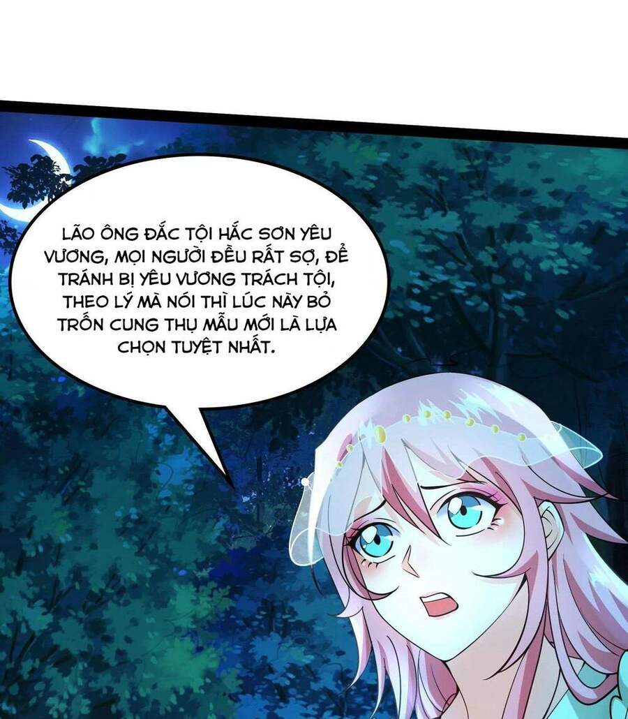 Đánh Bại Chư Thiên Chapter 22 - 21