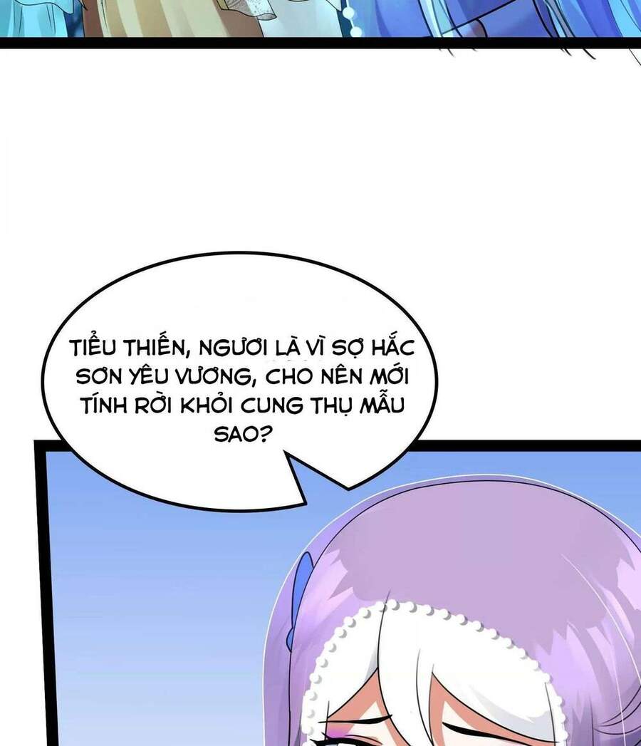 Đánh Bại Chư Thiên Chapter 22 - 40