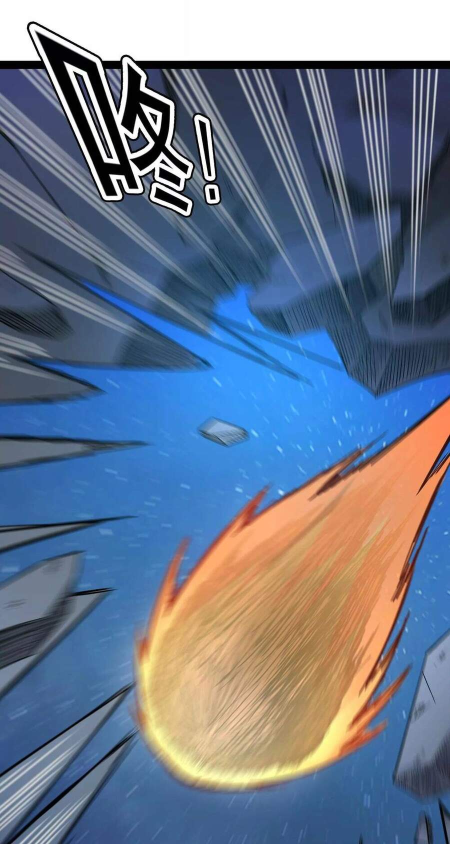 Đánh Bại Chư Thiên Chapter 22 - 49