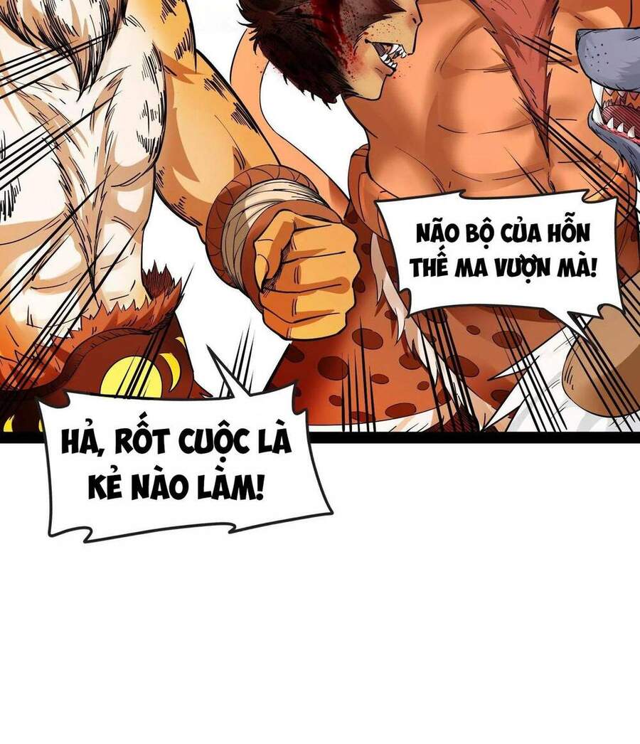 Đánh Bại Chư Thiên Chapter 22 - 53