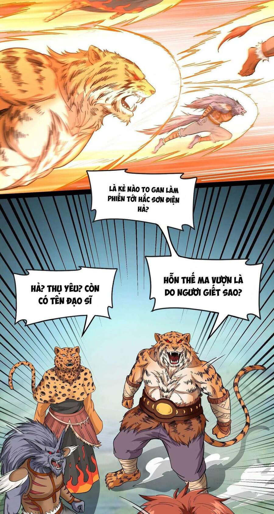 Đánh Bại Chư Thiên Chapter 22 - 60