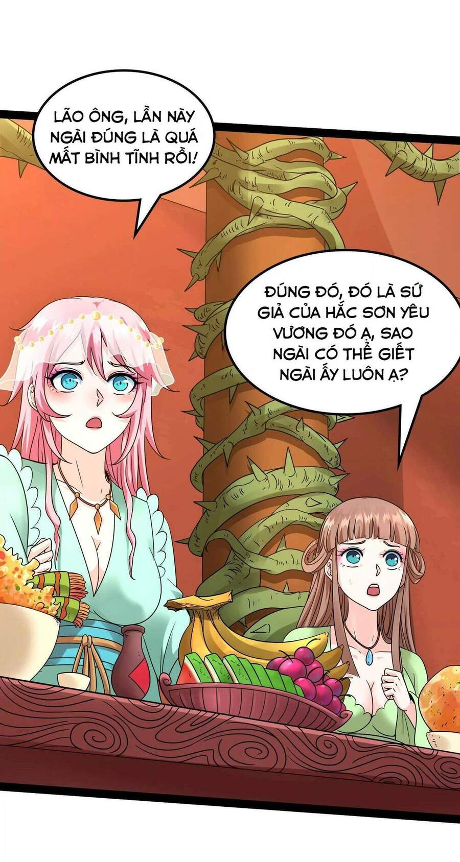 Đánh Bại Chư Thiên Chapter 22 - 7