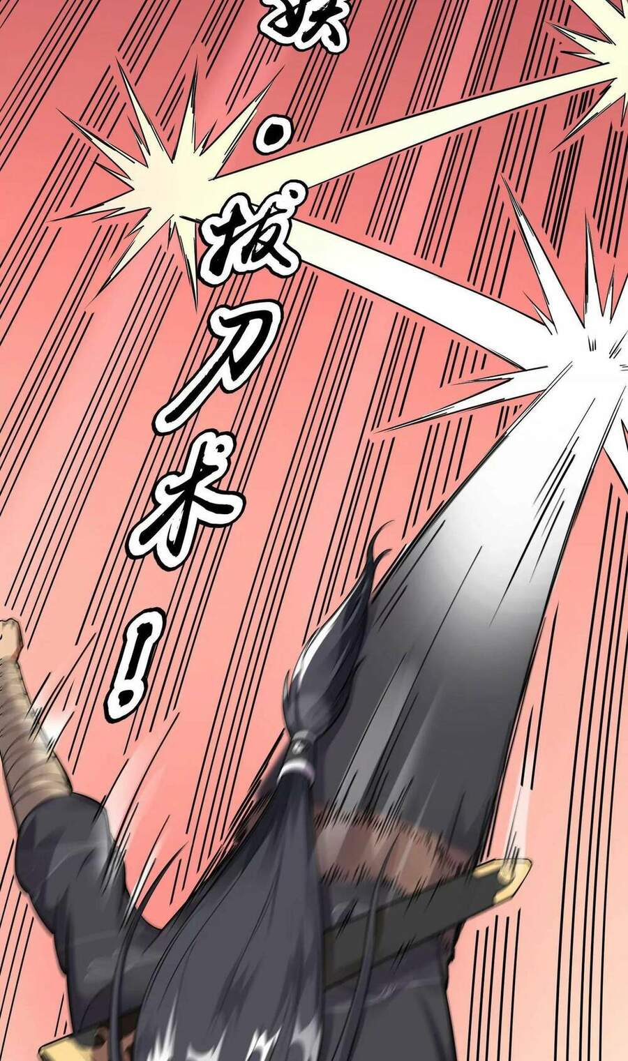 Đánh Bại Chư Thiên Chapter 22 - 63