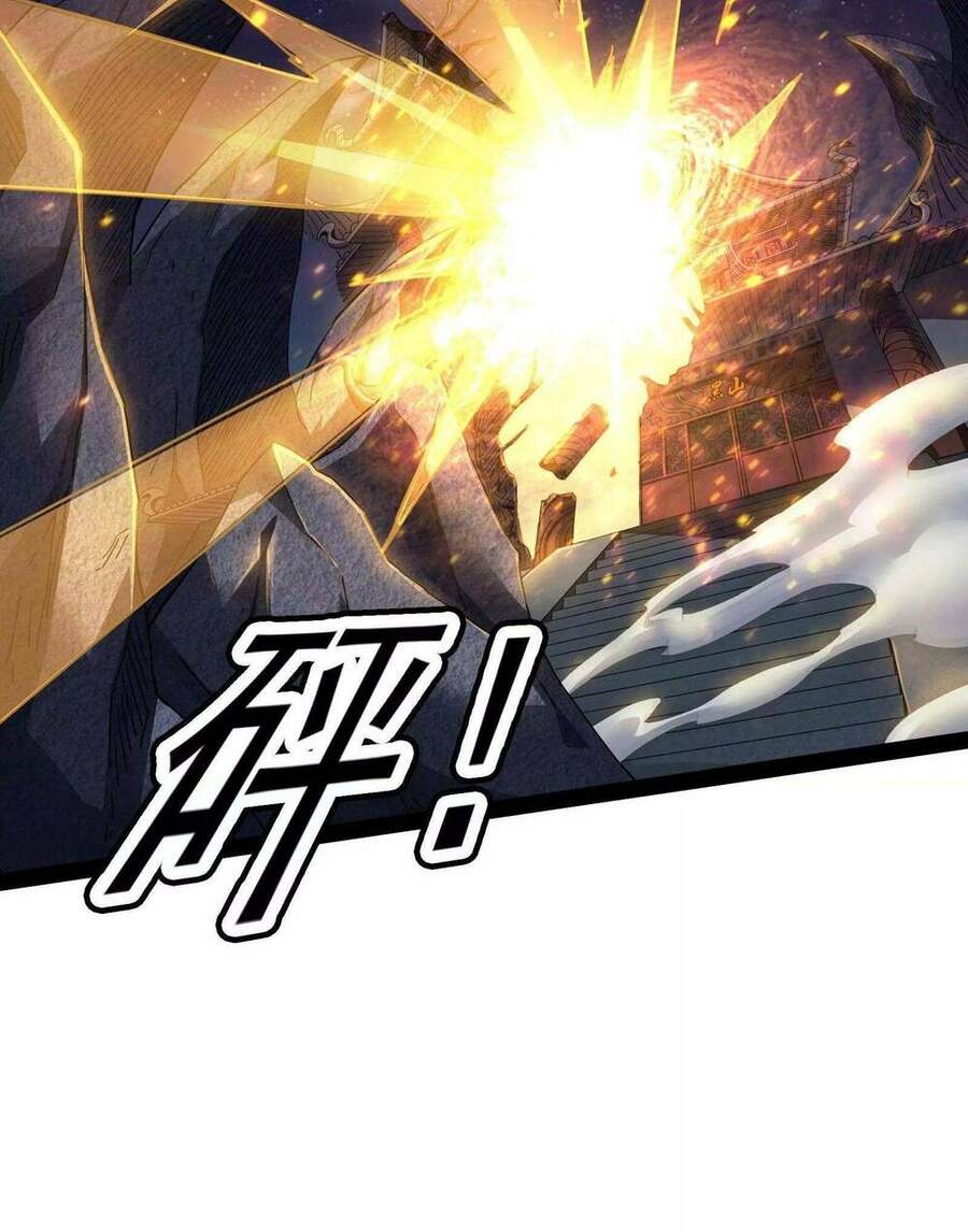 Đánh Bại Chư Thiên Chapter 23 - 20