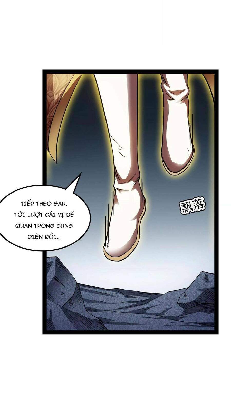 Đánh Bại Chư Thiên Chapter 23 - 21