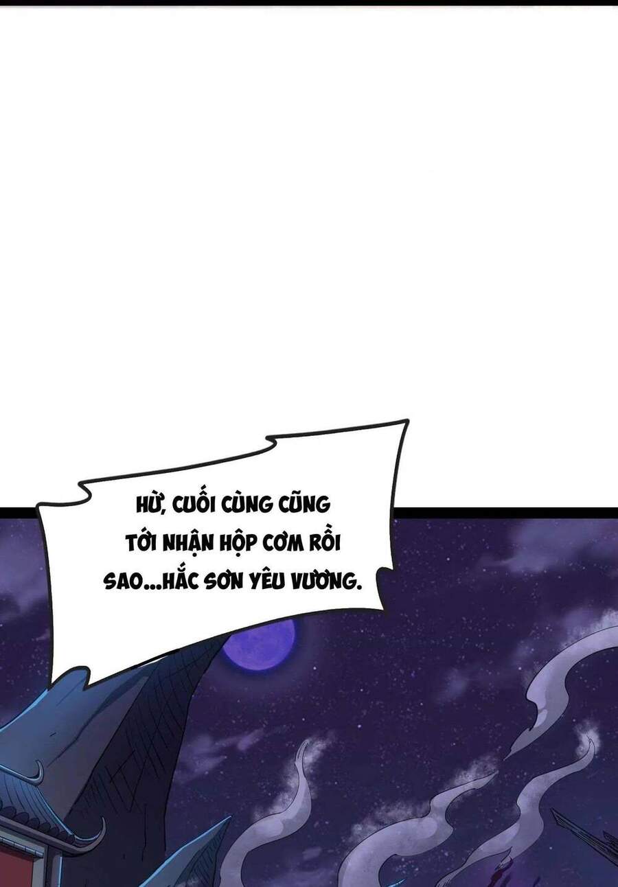 Đánh Bại Chư Thiên Chapter 23 - 23