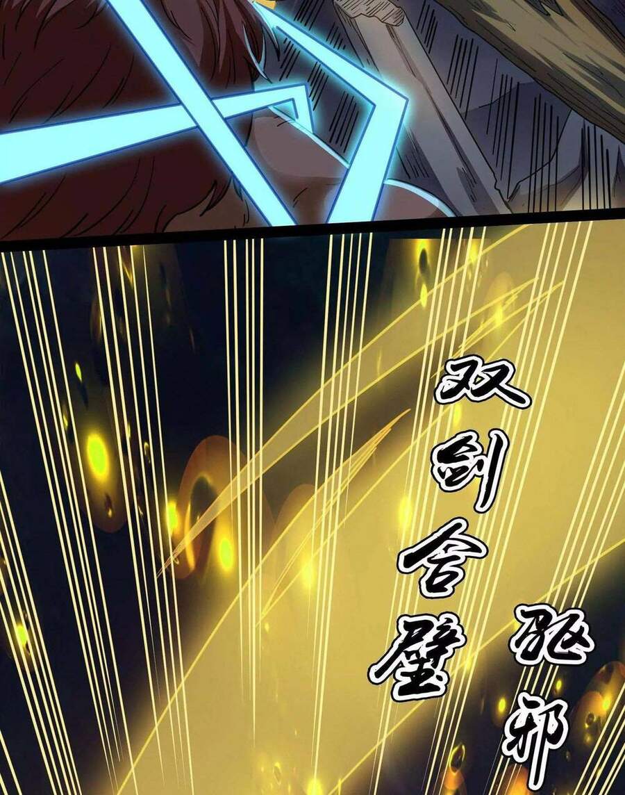 Đánh Bại Chư Thiên Chapter 23 - 28