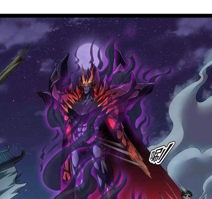 Đánh Bại Chư Thiên Chapter 23 - 31